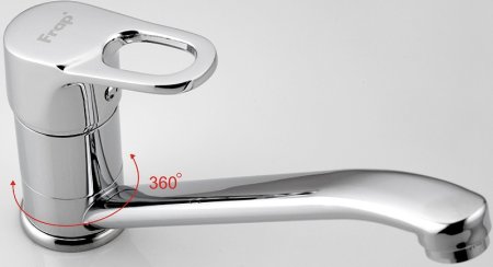 Смеситель для кухни Frap H50 F4250 Хром 