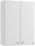 Подвесной шкаф Aquaton Симпл 61 1A012403SL010 Белый 