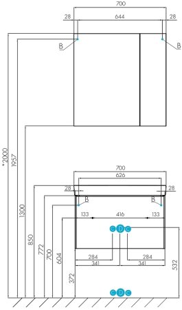 Тумба под раковину Aquaton Асти 70 1A263001AXD70 подвесная Белая глянцевая 
