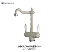 Смеситель для кухонной мойки Omoikiri Amagasaki SA