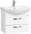 Тумба под раковину Aquaton Ария 65 М 1A123301AA010 подвесная Белая 