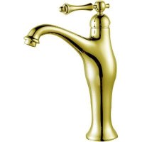 Смеситель для накладной раковины Ganzer GZ77013E Золото