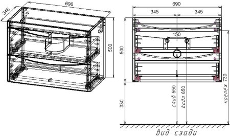 Тумба под раковину Style Line Бергамо 70 СС-00002321 подвесная Черная антискрейч 