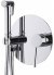 Гигиенический душ со смесителем Abber Emotion AF8826 Хром 