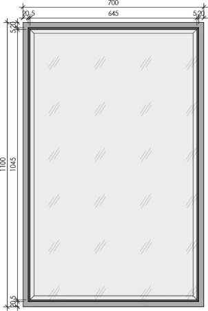 Зеркало Boheme Armadi Art Monaco 70 566-WCR с подсветкой Белый глянец Хром 