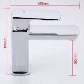 Смеситель для раковины Frap F1073 