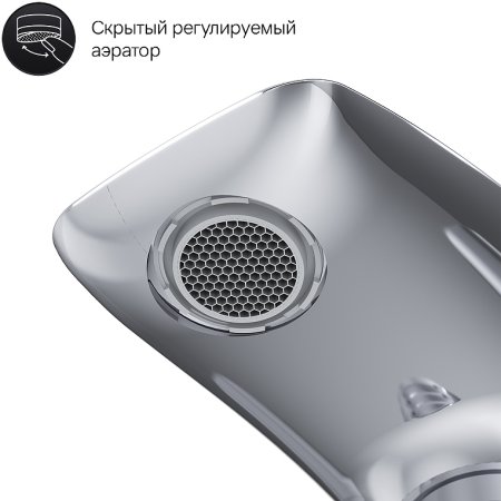 Смеситель для ванны AM.PM Spirit V2.0 F70A10000 Хром 