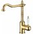 Смеситель для кухни Boheme Tradizionale Oro 102 Золото 