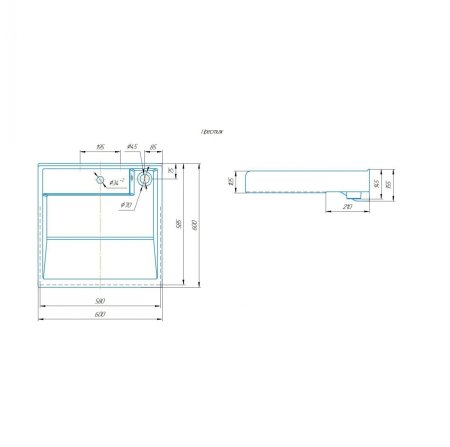 Раковина над стиральной машиной Kirovit Престиж 60*60 