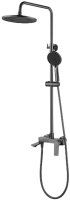 Душевая система Haiba пепельный (HB24816-3)