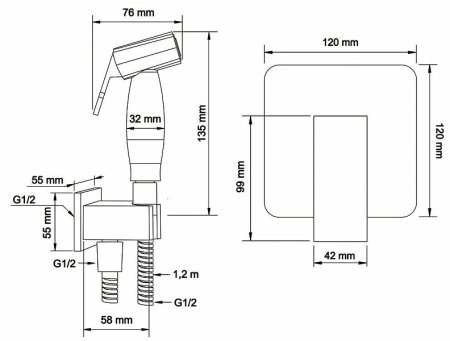 Гигиенический душ со смесителем Swedbe Platta 5526 Хром 