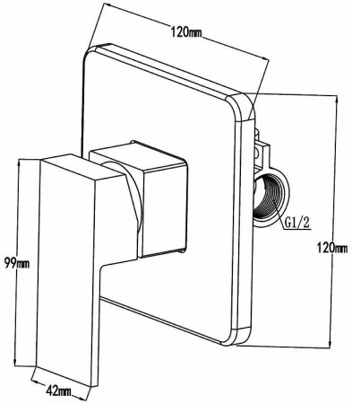 Гигиенический душ со смесителем Swedbe Platta 5526 Хром 