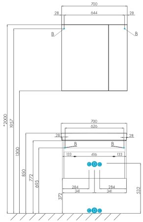 Тумба под раковину Aquaton Марти 70 1A267501MY010 подвесная Ясень шимо 