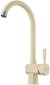 Смеситель для кухни Aquaton Лиам 1AX003FCXX290 Шампань 