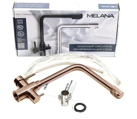 Смеситель для кухни Melana F9505HC Бронза 