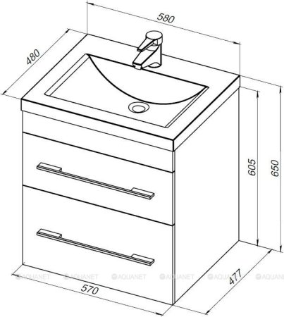 Тумба с раковиной Aquanet Верона 60 капучино (2 ящика) 