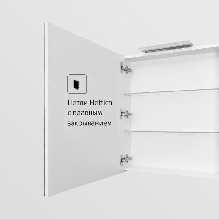 Зеркальный шкаф Roca Oleta 50 L A857643501 с подсветкой Белый матовый 