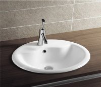 Раковина CeramaLux 316 врезная