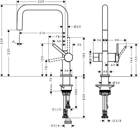 Смеситель Hansgrohe Talis M54 72807000 для кухонной мойки, хром 