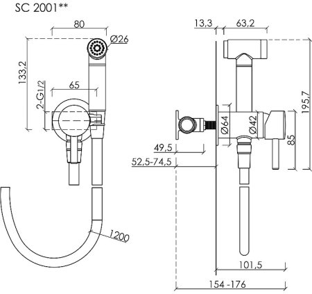 Гигиенический душ со смесителем Sancos Atom SC2001CH Хром 