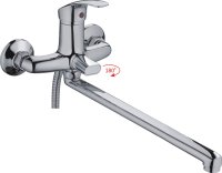 Смеситель однорычажный для ванны длинный излив HAIBA HB2236 хром