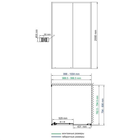 Душевой уголок WasserKRAFT Dill 61S17 профиль черный 
