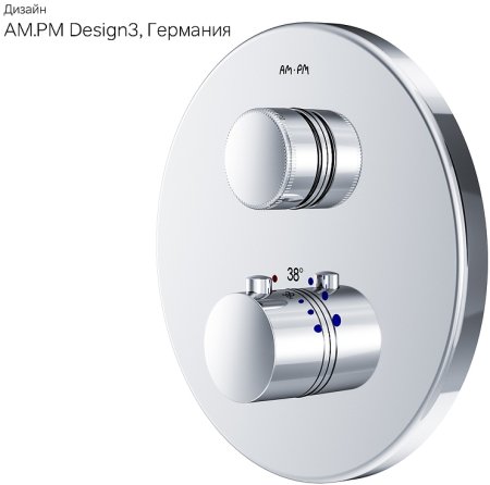 Смеситель для душа AM.PM Inspire 2.0 F50A75700 с термостатом Хром 