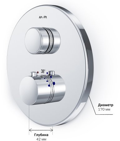 Смеситель для душа AM.PM Inspire 2.0 F50A75700 с термостатом Хром 