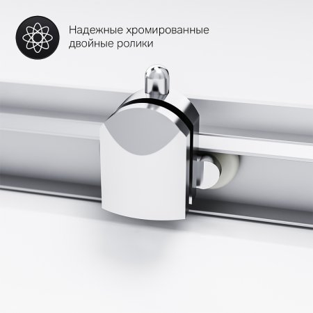 Душевой уголок AM.PM Gem 120x90 W90G-404-120290-MT профиль Хром матовый стекло прозрачное 