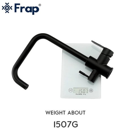 Смеситель для кухни Frap H801 F43801-6 Черный матовый 