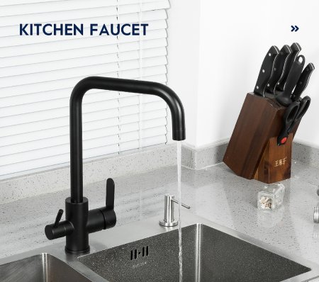 Смеситель для кухни Frap H801 F43801-6 Черный матовый 