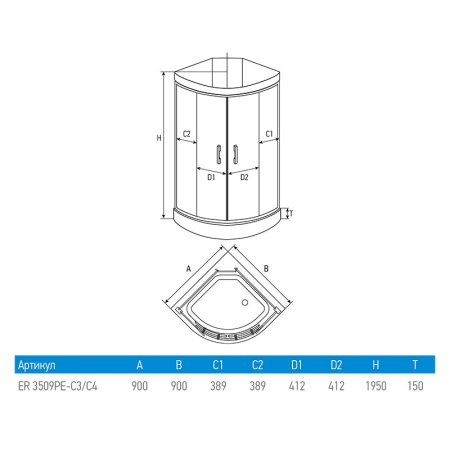 Душевая кабина Erlit Comfort ER3509PE-C3-RUS 