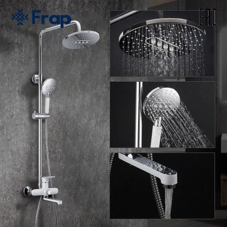 Душевая система Frap H49 F2449 Белая Хром 