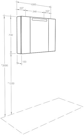 Зеркальный шкаф Aquaton Мадрид 100 1A111602MA010 с подсветкой Белый 