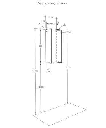 Подвесной шкаф Aquaton Оливия 35 R 1A254703OL01R Белый матовый 