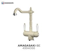 Смеситель для кухонной мойки Omoikiri Amagasaki BE