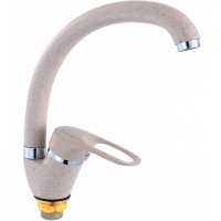 Cмеситель для кухни HANSEN H59030A Бежевый