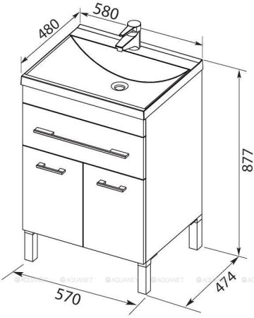 Тумба с раковиной Aquanet Верона 60 крем (1 ящик, 2 дверцы) 