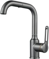 Смеситель для раковины Raffine F201T, оружейная сталь