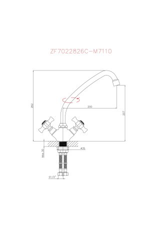 Смеситель для кухни HAIBA CRON CN4124 