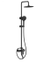 Душевая система WONZON & WOGHAND, Темный графит (WW-AE3354-BGG) 