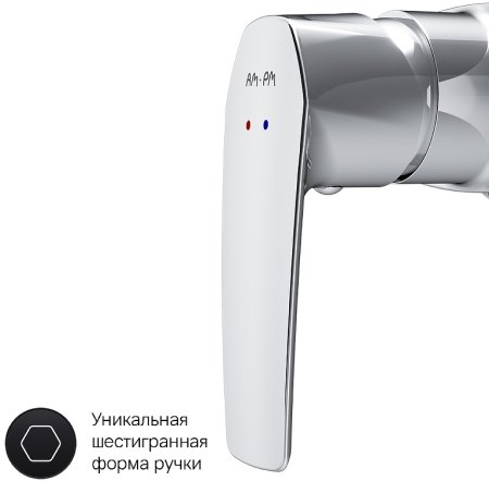 Смеситель для душа AM.PM Gem F90A20000 Хром 