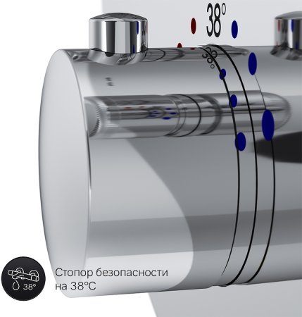 Смеситель для душа AM.PM Inspire 2.0 F50A85700 с термостатом Хром 