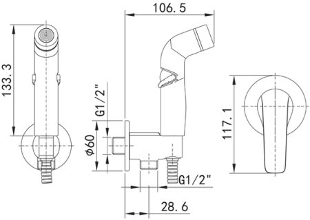 Смеситель с гигиеническим душем IDDIS Ray (RAYSBR2i08) 