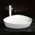 Раковина-чаша Ceruttispa 50 CR0021C СТ9549 Белая 
