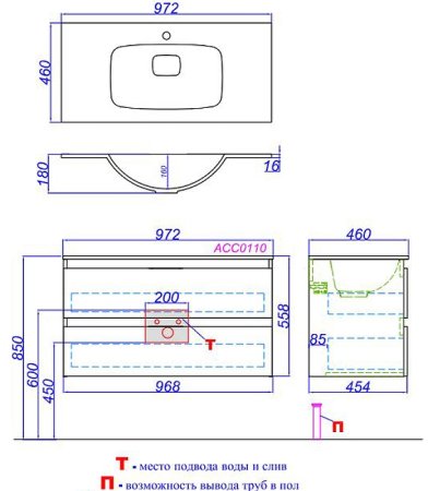 Тумба под раковину Aqwella Accent 100 ACC0110DZ подвесная Дуб золотой 