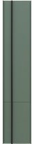Шкаф пенал Allen Brau Reality 30 R 1.32001.CGM подвесной Олива матовая 