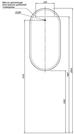 Зеркало Allen Brau Infinity 50 1.21016.BL с подсветкой Черное с сенсорным выключателем 