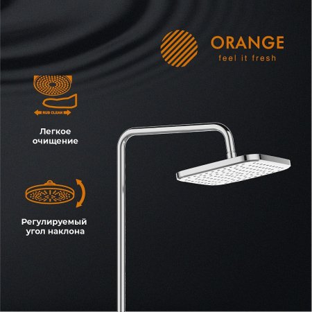 Душевая система Orange T02S4-911cr Хром 