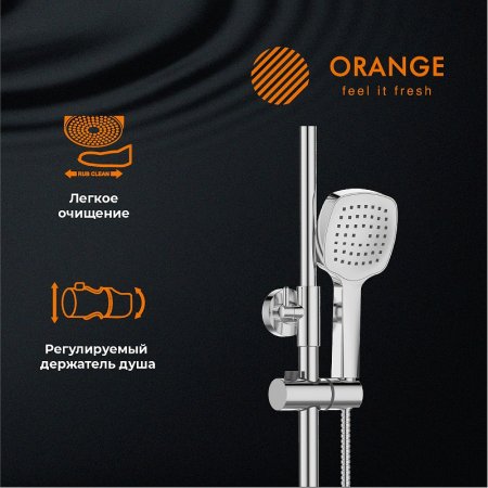 Душевая система Orange T02S4-911cr Хром 